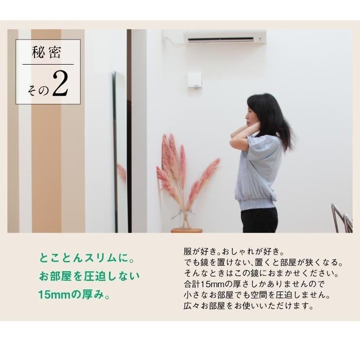 壁掛け 全身  アウトドア サーフ インテリア 姿見 【サンライトミラー】 ミラー かがみのカタチ姿見サーフィン