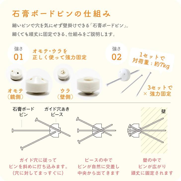 壁掛け 全身  アウトドア サーフ インテリア 姿見 【サンライトミラー】 ミラー かがみのカタチ姿見サーフィン