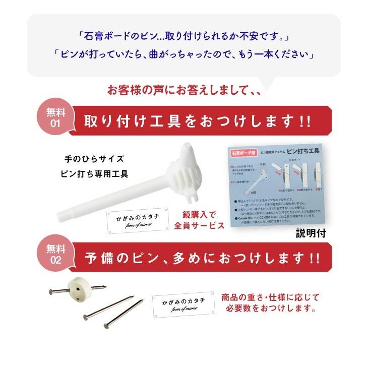 壁掛け 全身  アウトドア サーフ インテリア 姿見 【サンライトミラー】 ミラー かがみのカタチ姿見サーフィン
