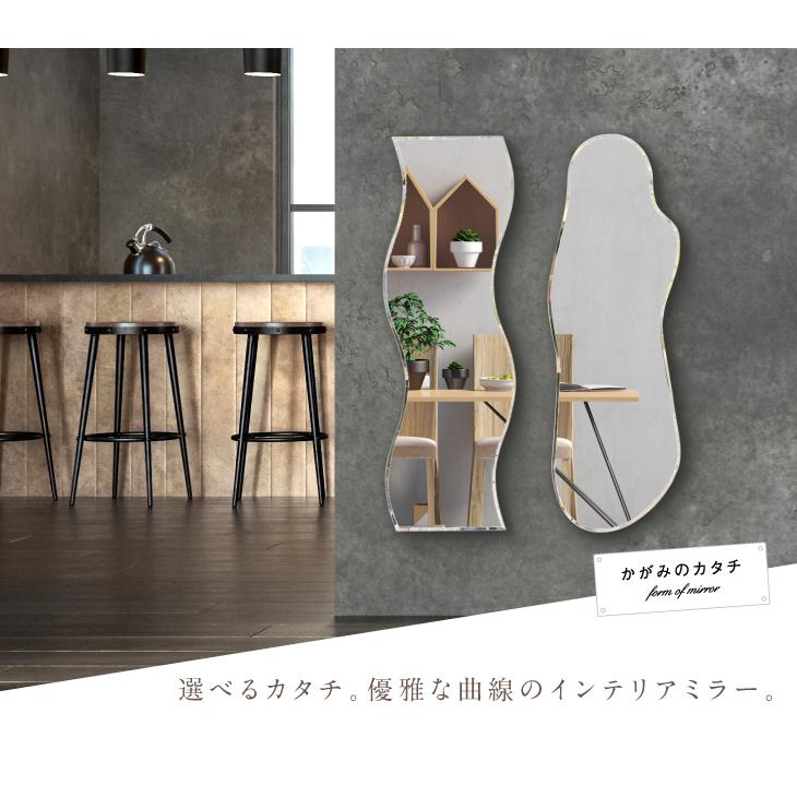 セール18枚ミラー姿見壁掛け格子窓海外風韓国インテリア