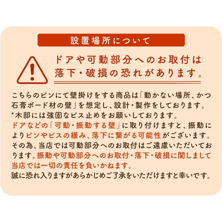 鏡 壁掛け 日本製 おしゃれ 韓国 インテリア 韓国ミラー ウェーブ マンション 姿見フラン マーナ 120cm｜kagamishop｜23