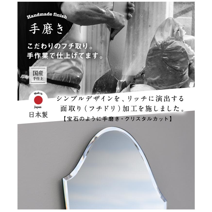 鏡ショップミラリス 鏡 壁掛け 日本製 おしゃれ ゴシック ロココ調 姫