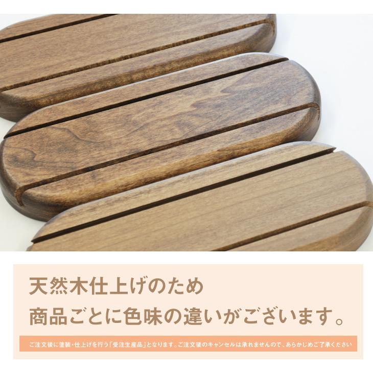 鏡ショップミラリス 鏡 卓上 大きい 木 スタンドミラー ポプラ こまど