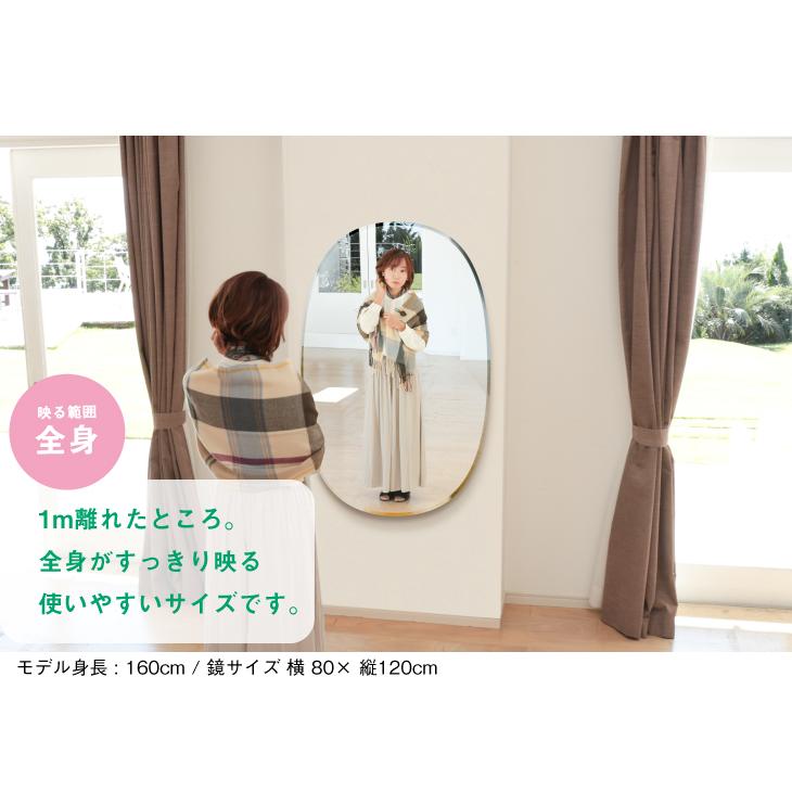 鏡ショップミラリス 鏡 壁掛け おしゃれ モダン ミッドセンチュリー