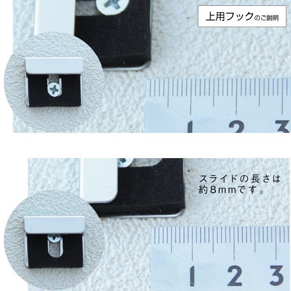 鏡止め 鏡 金物 ミラーハンガー 3 , 5mm 厚 ステンレス 固定金具 4個入 鏡受け 取り付け｜kagamishop｜04