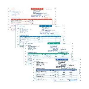 ソリマチ　SR334　納品書Ｅ（連続用紙）　500枚入