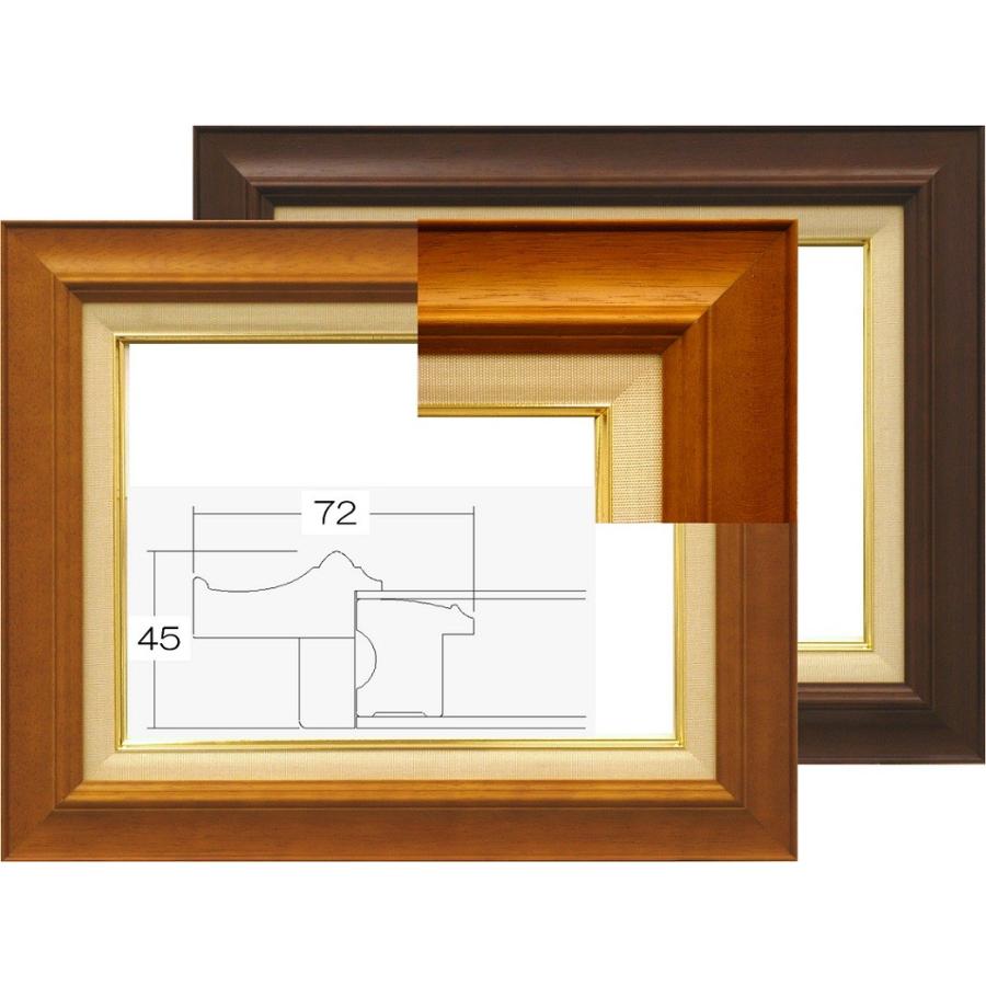 40%OFF アクリル仕様 7720 M20 油絵用額縁 ，油彩用額縁、油絵額 油彩