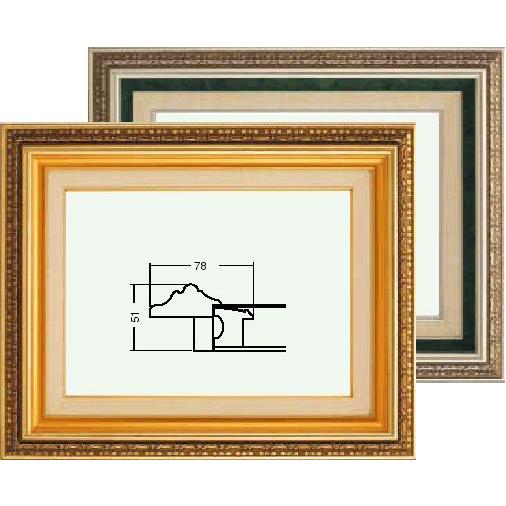 額縁だけでもお買い得。油絵　３号　額縁付き 100％国産額縁・40％OFF・9586 F3 油絵額縁、油彩額縁、油絵用額縁