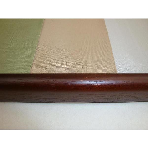 天平 1．5x4．5尺 447x1363mm 和額,書道用額縁、横長額