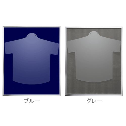 ハンガー付き 新型 ユニフォーム額縁 ユニフォーム額 ユニフォーム額装 ハンガー付き 新型 ユニフォーム額縁 ユニフォーム額