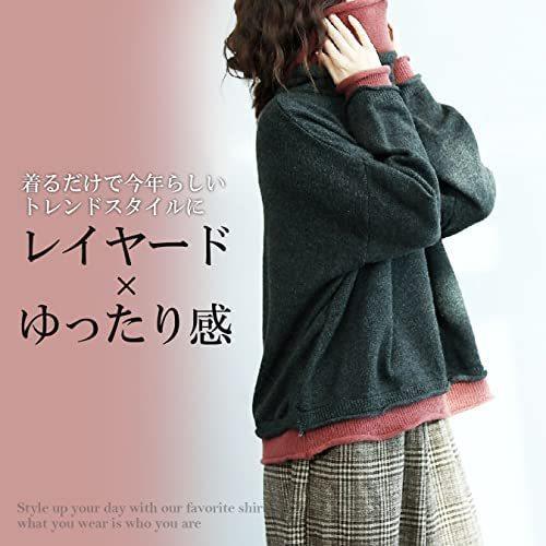 ネコラ 5色展開 レイヤード風 ゆるかわ ニット 長袖 ハイネック セーター トップス バイカラー 無地 レディース ワインレッド M 最も