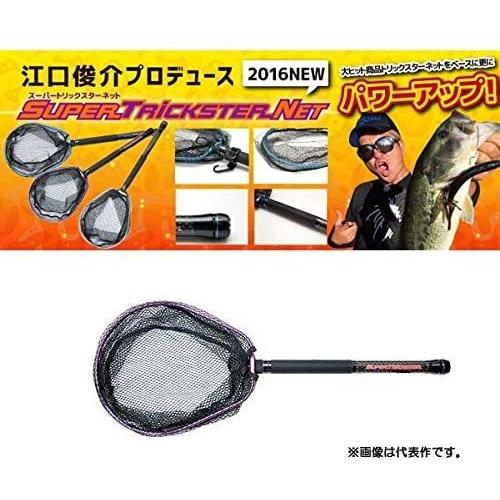 後払い手数料無料 スーパートリックスターネット Net Trickster Super ジャクソン Jackson 魚釣り用品 280 タモ パープル 網 バス ギャフ Www Auschule S Schule Bw De