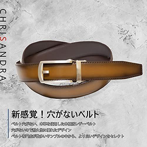 福袋特集 22 メンズ ベルト クリサンドラ 穴なし 型押しブラック カジュアル ワンタッチ 牛革 ブランド ビジネスベルト オートロック 本革 ビジネス ベルト Www Fattoriabacio Com