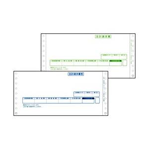 弥生 334205 合計請求書(連続用紙)(1000セット) : かがつうシステムI s 