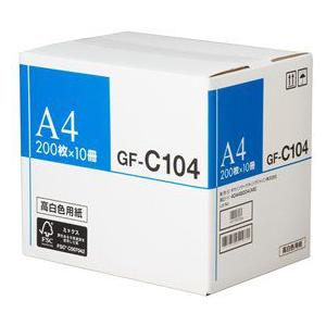 CANON(キヤノン)　GF-C104　A4　1箱(200枚×10冊　FSCMIX　4044B004　箱)