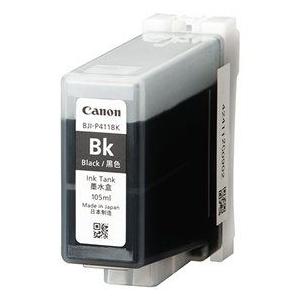 CANON(キヤノン) 純正 インクタンク BJI-P411BK ブラック 4846B001｜kagasys