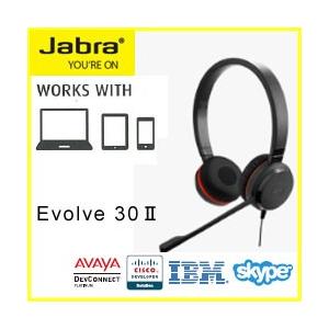 GN JABRA EVOLVE 30 II UC Stereo USB ヘッドセット 5399-829-309 【国内正規代理店品】