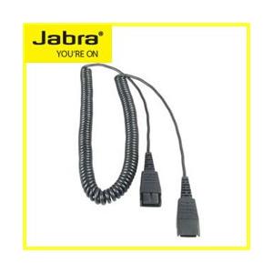 GN JABRA 延長コード　8730-009  【国内正規】｜kagasys