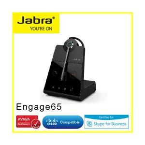 GN JABRA Engage 65 Convertible ワイヤレスヘッドセット 2年保証 9555-553-136  