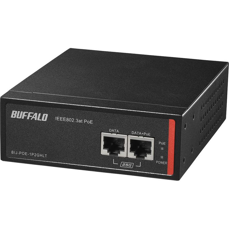 バッファロー BIJ-POE-1P2GHLT 法人向け af/at 耐環境 PoEインジェクター