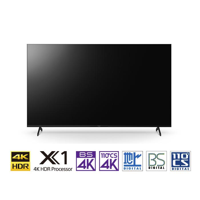 BRAVIA SONY FW-43BT30K 43V型 業務用ブラビア 4Kディスプレイ BRAVIA SONY FW-43BT30K 43V型 業務用ブラビア 4Kディスプレイ