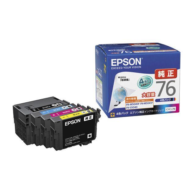 大容量4色パック IC4CL76 EPSON 大容量 4色パック インクカートリッジ IC4CL76 EPSON 純正インクカートリッジ メルカリ - プリンター・複合機