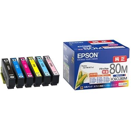 エプソン（EPSON） 純正 インクカートリッジ IC6CL80M 6色パック