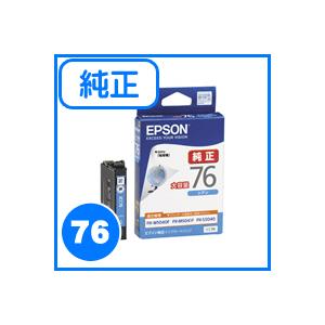 エプソン（EPSON） 純正 インクカートリッジ ICC76 シアン 大容量 : か