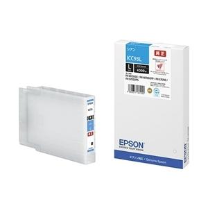 エプソン（EPSON） 純正 ビジネスインクジェット用 インクカートリッジ