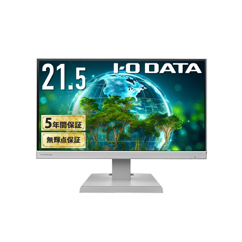 I-O DATA（アイ・オー・データ機器） アイ・オー・データ LCD-A221DW