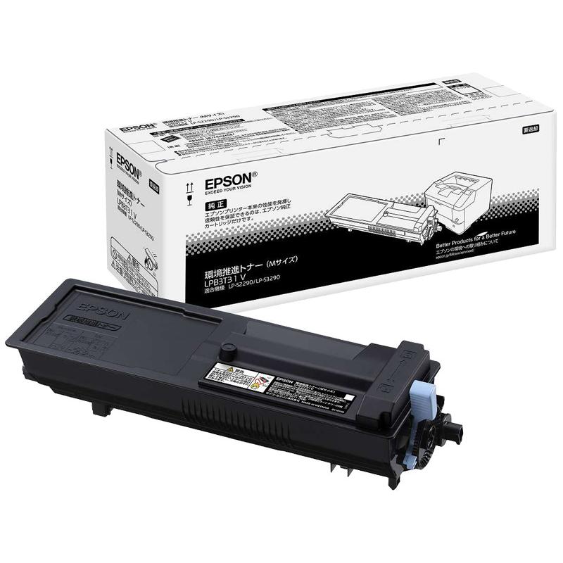 EPSON 環境推進トナー LPC3T31シリーズ 4色 廃トナーボックス エプソン