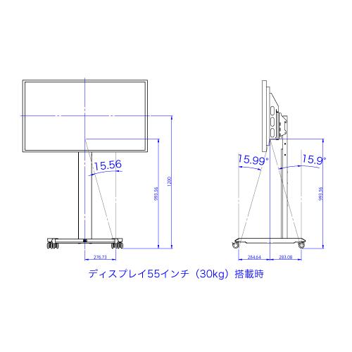 SDS(エスディエス) MT-DP30W-NT 小規模ミーティング用デザインスタンド ホワイト/ナチュラル 【32?50インチ対応】 (MTDP30WNT)_1