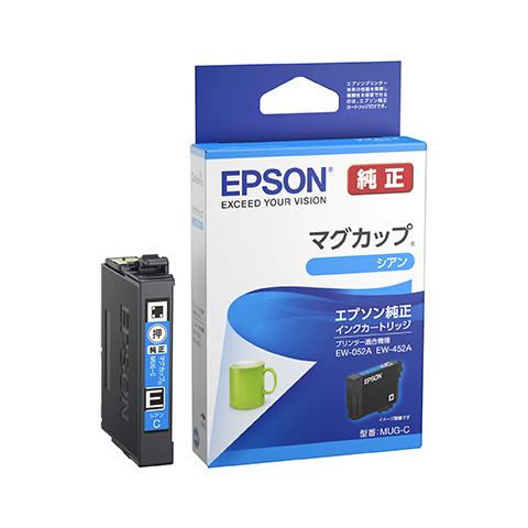 エプソン（EPSON） 純正 インクジェットプリンター用 インク 