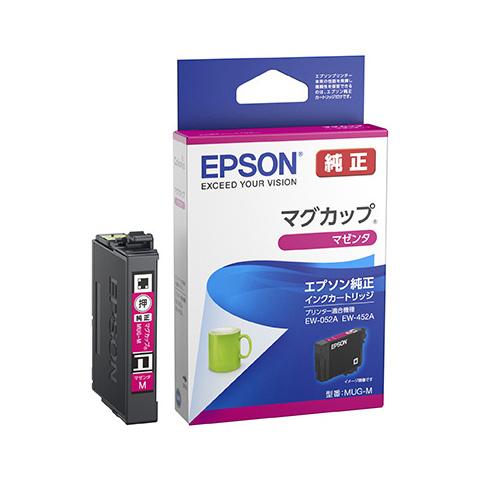 エプソン（EPSON） 純正 インクジェットプリンター用 インク