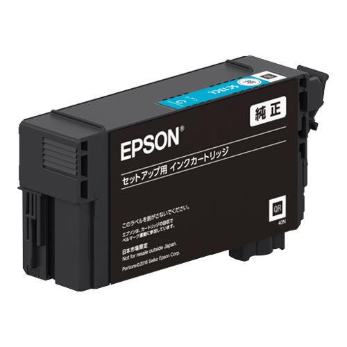 Epson SC13CL 青、赤、黃　三色セットインクカートリッジ 50ml エプソン 【3色セット】エプソン SC13CL/SC13ML/SC13YL （大容量
