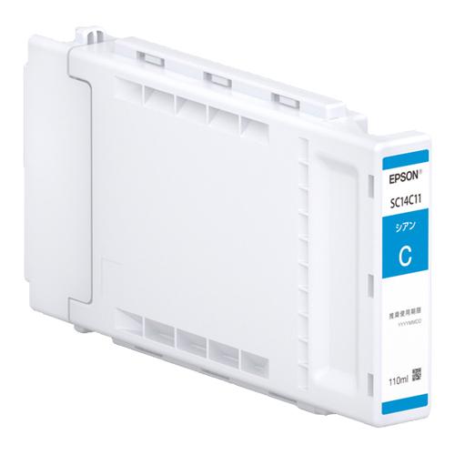 エプソン（EPSON） 純正 SureColor用 インクカートリッジ/110ml