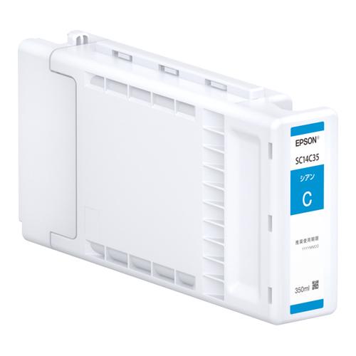 シアン SC14C35 純正品 エプソン（EPSON） 350ml　シアン インクカートリッジ SC14C35 Epson 350ml 走人 : 純正インク プリンター・複合機
