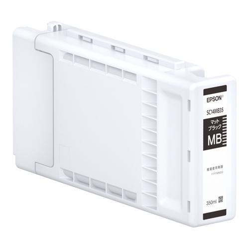 エプソン（EPSON） 純正 SureColor用 インクカートリッジ/350ml