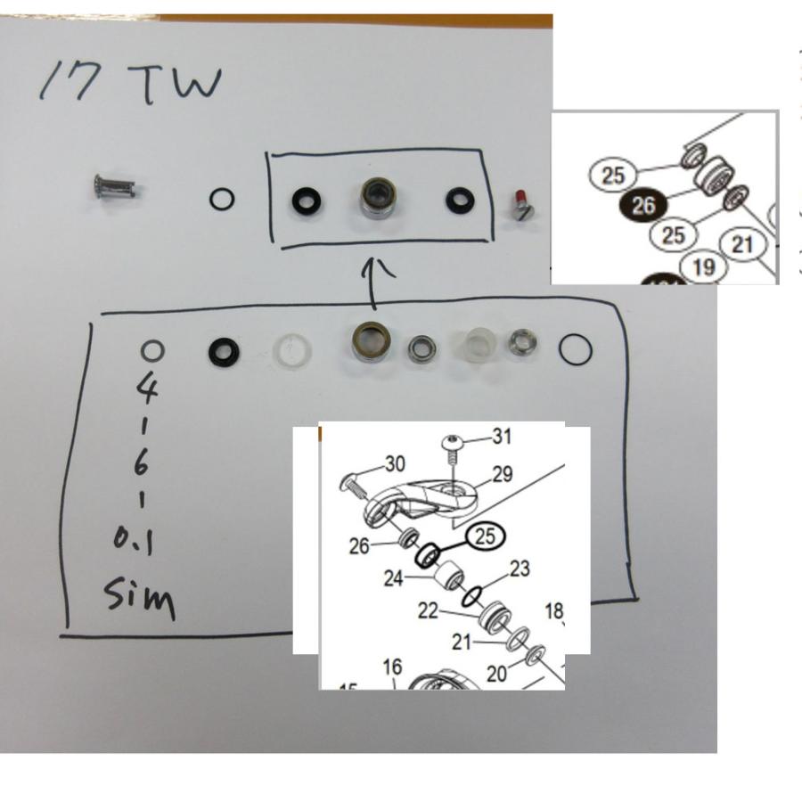21アルテグラ 2個セット 21アルテグラ シマノ」の人気商品一覧 | 安い商品を通販サイト
