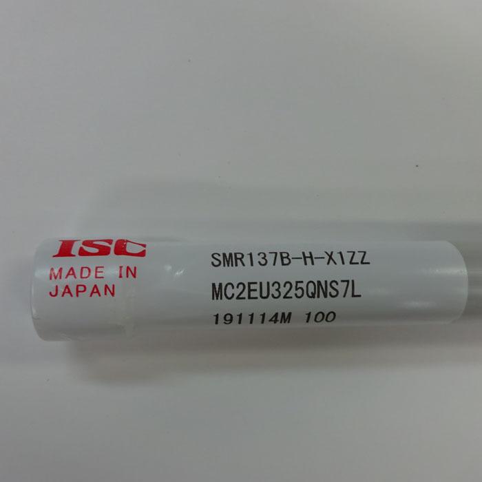 1個 1370ZZ 内径7,外径13,幅4mm ISC製 高耐食 ステン キャストップ ベアリング SMR137B-H-X1ZZ DDL1370ZZ|kagawaenbikougyouys|02