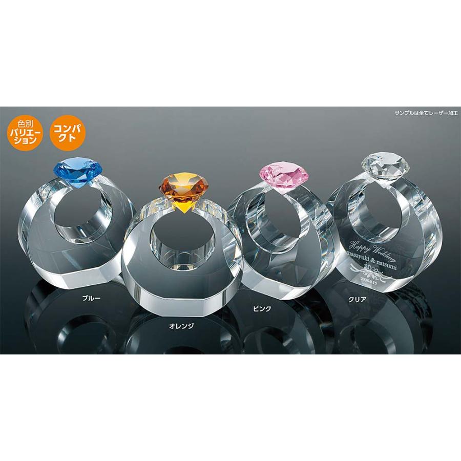 ダイヤリング ｌvot 270 Rito Ua