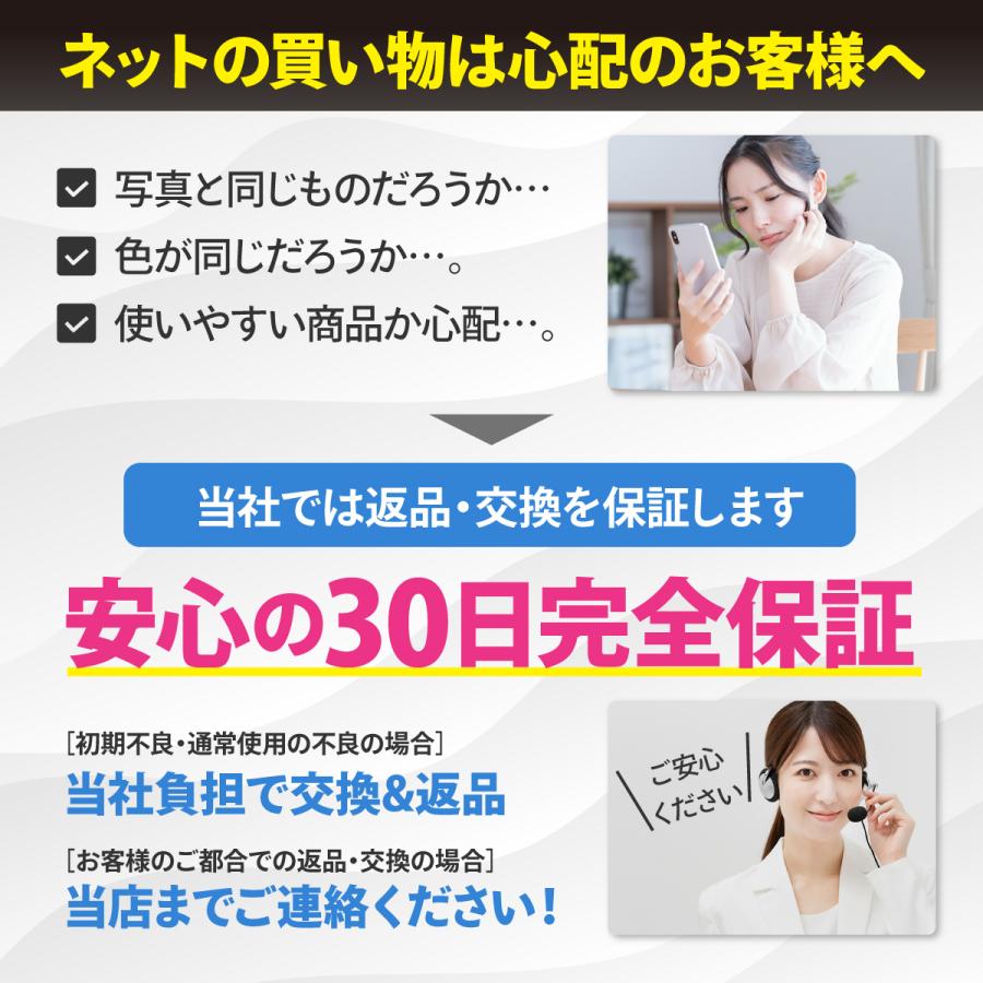 足首 サポーター 捻挫 足底筋膜炎 テーピング 足首サポーター スポーツ 装具 足首固定 プレゼント | ブランド登録なし | 19