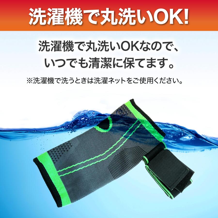 足首 サポーター 捻挫 足底筋膜炎 テーピング 足首サポーター スポーツ 装具 足首固定 プレゼント | ブランド登録なし | 12