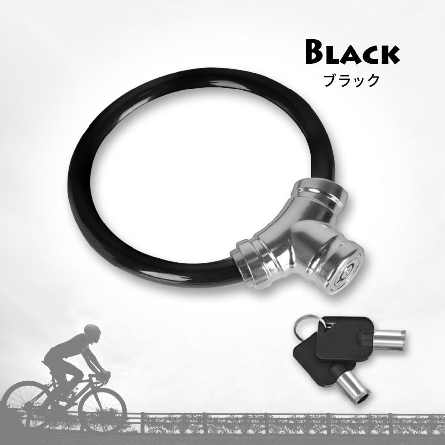 自転車 鍵 コンパクト ワイヤーロック バイク サドルロック