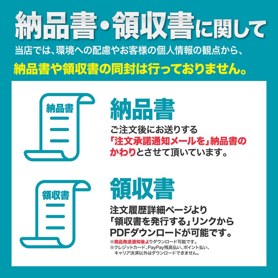 かかとサポーター 足底筋膜炎 サポーター 衝撃吸収 剣道 踵 子供 シリコン かかとが痛い かかとの痛み スポーツ｜kagawasutoa｜22