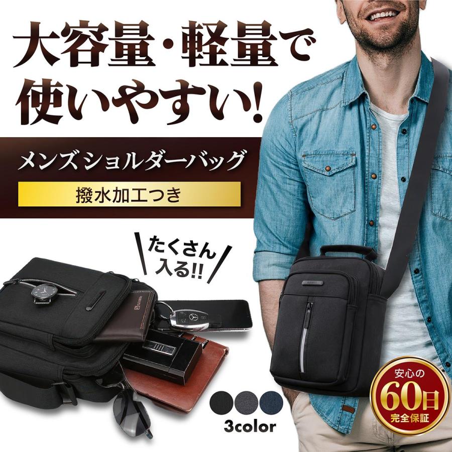 ショルダーバッグメンズ 斜めかけバッグ ミニショルダーバック バッグ 