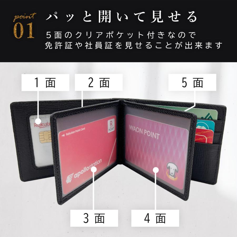 カードケース パスケース 定期入れ メンズ 本革 レディース 二つ折り