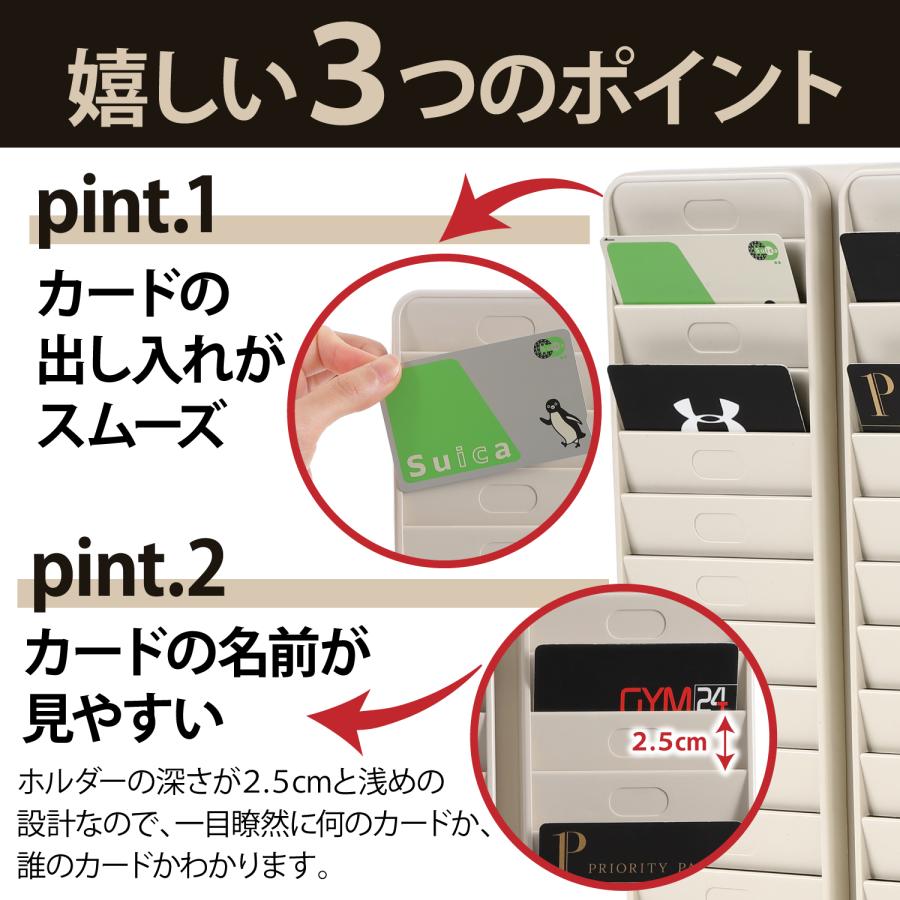 タイムカード入れ タイムカードラック タイムカードホルダー ICカード 