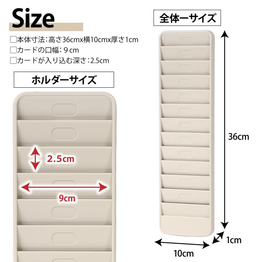 Amazon | seathestars 12枚用 タイムカードラック タイムカード