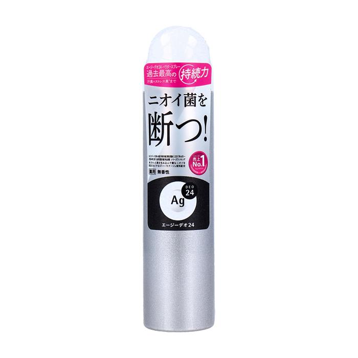 エージーデオ24 デオドラントスプレー 無香性 40g 制汗 皮ふ汗臭